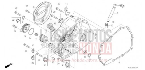 PANNEAU CARTER-MOTEUR D. MSX125AR de 2024